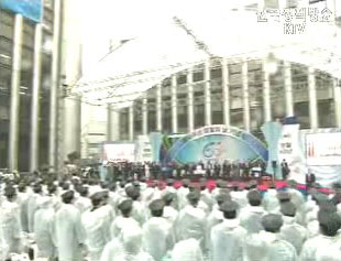 경찰의 날 기념식, 최초로 경찰청 안마당서 개최 등