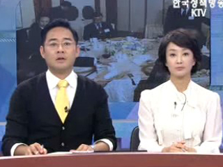 오늘의 정책 (전체)