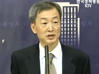 "한미FTA 조기비준 입장, 변함없다"