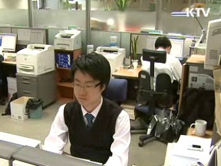 과감한 규제개혁, 성장동력 확충