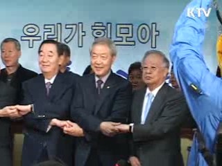 노사민정 '위기 극복' 대타협 도출