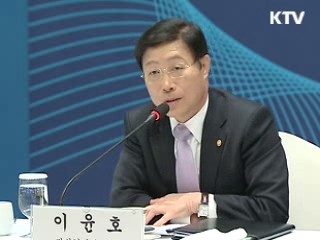 "2월 경상수지 35억달러 흑자 전망"