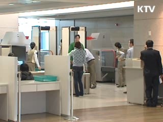 병무청, 입영연기 규정강화