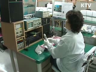 '대·중소 수출상생 프로그램' 가동