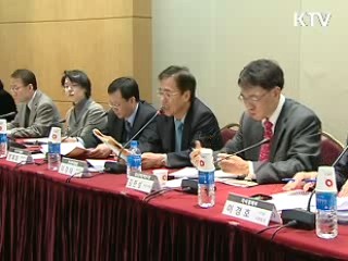 한·호주FTA 1차협상 내일 개시