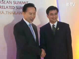 한-아세안 특별정상회의, 내달 1~2일 제주 개최