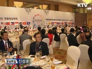 김윤옥 여사, 제주·한식 '알리미'