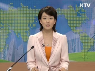 정책 오늘 (136회)