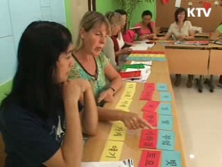 표기법·맞춤법 정리…한글 경쟁력 강화