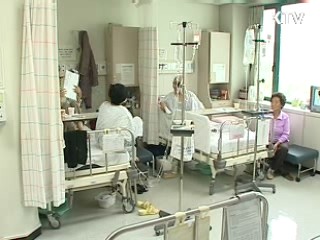 희귀·난치성 질환 본인부담 절반으로