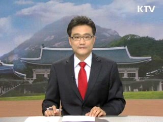 "녹색성장, 지속가능한 삶과 성장의 토대"