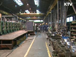 '낮은 세율, 넓은 세원' 재정건전성 확보