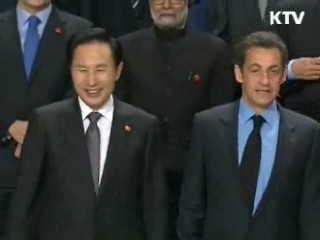 이 대통령, 오늘 G20 정상회의 참석