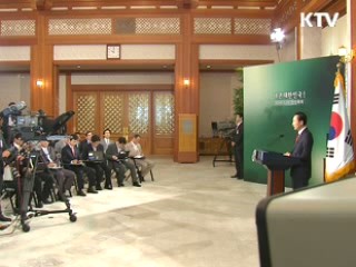 "선거·행정구역 개편, 빨리해야"