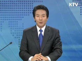 정책 현장 (225회)