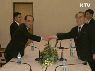 남북, 내일 임진강 수해방지 실무회담