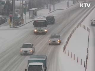 겨울철 폭설 대비 제설준비 완료