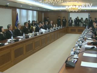 민관합동위, 원안 발전방안 비교 분석