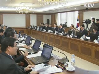 내년 국가 정보화사업에 2조783억원 투입