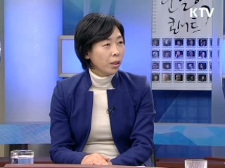 노동관계법 개정, 노·사관계 새로운 전환점 [정책&이슈]