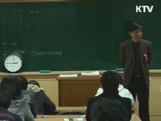 국·공립대도 등록금 잇따라 동결
