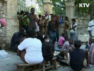 정부, 2차 의료지원팀 아이티 파견