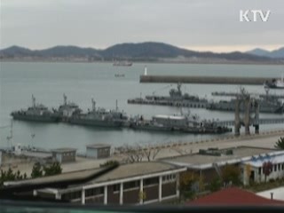 北, 동·서해 항행금지구역 추가설정