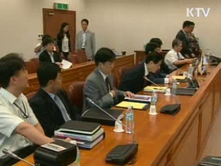 한·EU FTA 4월 정식 서명, 연내 발효