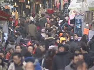 오늘부터 주민등록 일제조사 실시