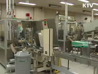 화장품 제조일자 허위표시 집중 단속