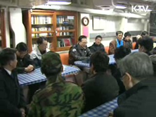 이 대통령 "마지막까지 희망 버리지 말아야"