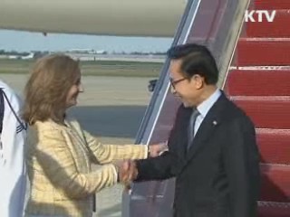 핵테러 위협 공동대응방안 논의