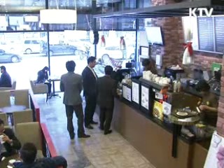 토종 프랜차이즈 해외시장 진출 지원