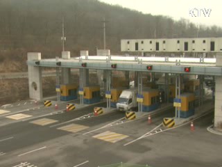 정부 '北 금강산 자산동결' 대응책 곧 발표