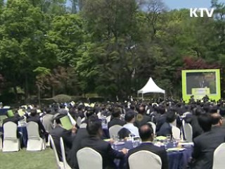 이 대통령 "중소기업, 경제회복 견인차 돼야"