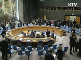 유명환 장관 "유엔 안보리 회부 관련국과 협의"