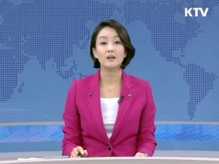 정책 포커스 (424회)