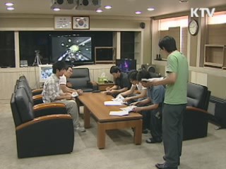 청년인턴제 폐지…취업연계형 인턴 확대