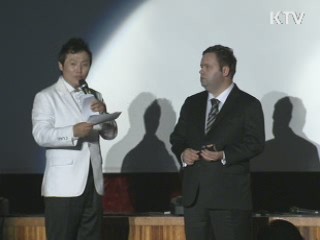 폴포츠 소년원에서 희망콘서트 가졌다