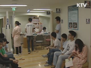 아시아 개도국 교육방송 설립 지원