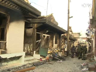 연평도 복구예산 지원, 세금징수 유예