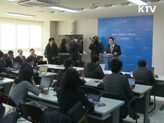 정부, 여자축구팀 45개 창단 추진