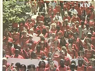 불평등 외국인 에이즈 검사조항 없앤다