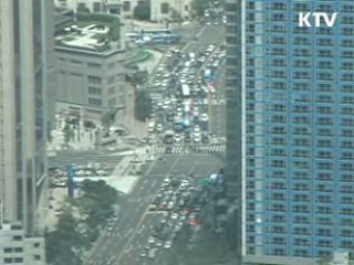 서해5도 종합발전방안 추진