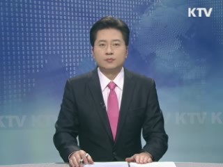 KTV 930 (44회)