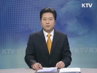 KTV 930 (53회)