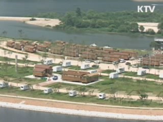 동해안 '오토캠핑장 조성' 붐