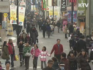 전국 지역소득 서울·울산이 선두권