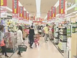 청와대, 신년특별연설 후속 '30개 과제'