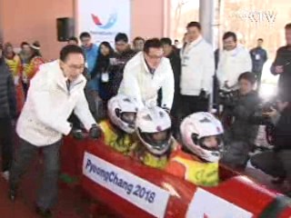 이 대통령 "평창 유치, 5천만의 열망"